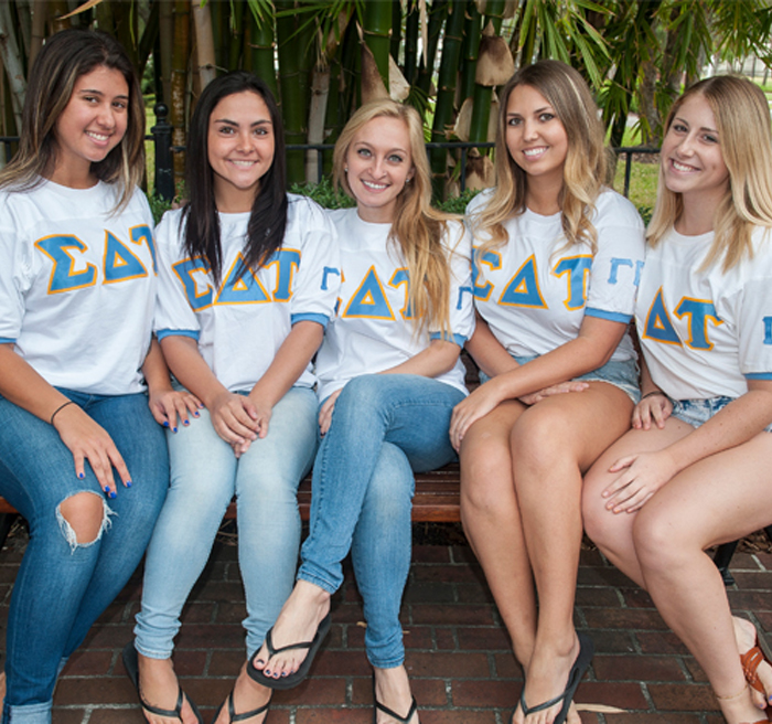 Sigma Delta Tau